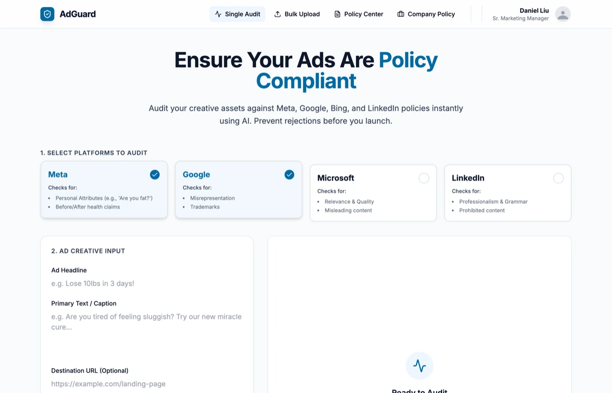AdGuard screen