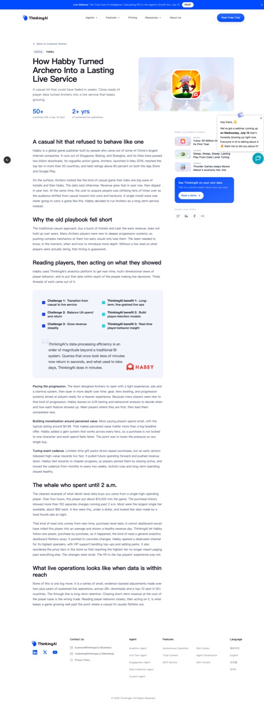 Case study metrics