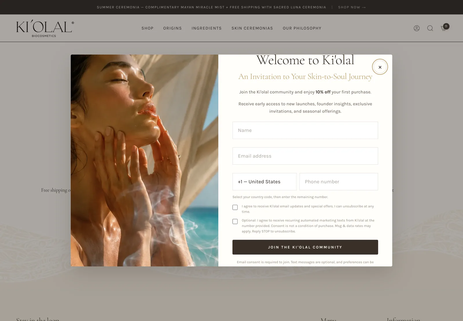 Recovery Night Treatment product page